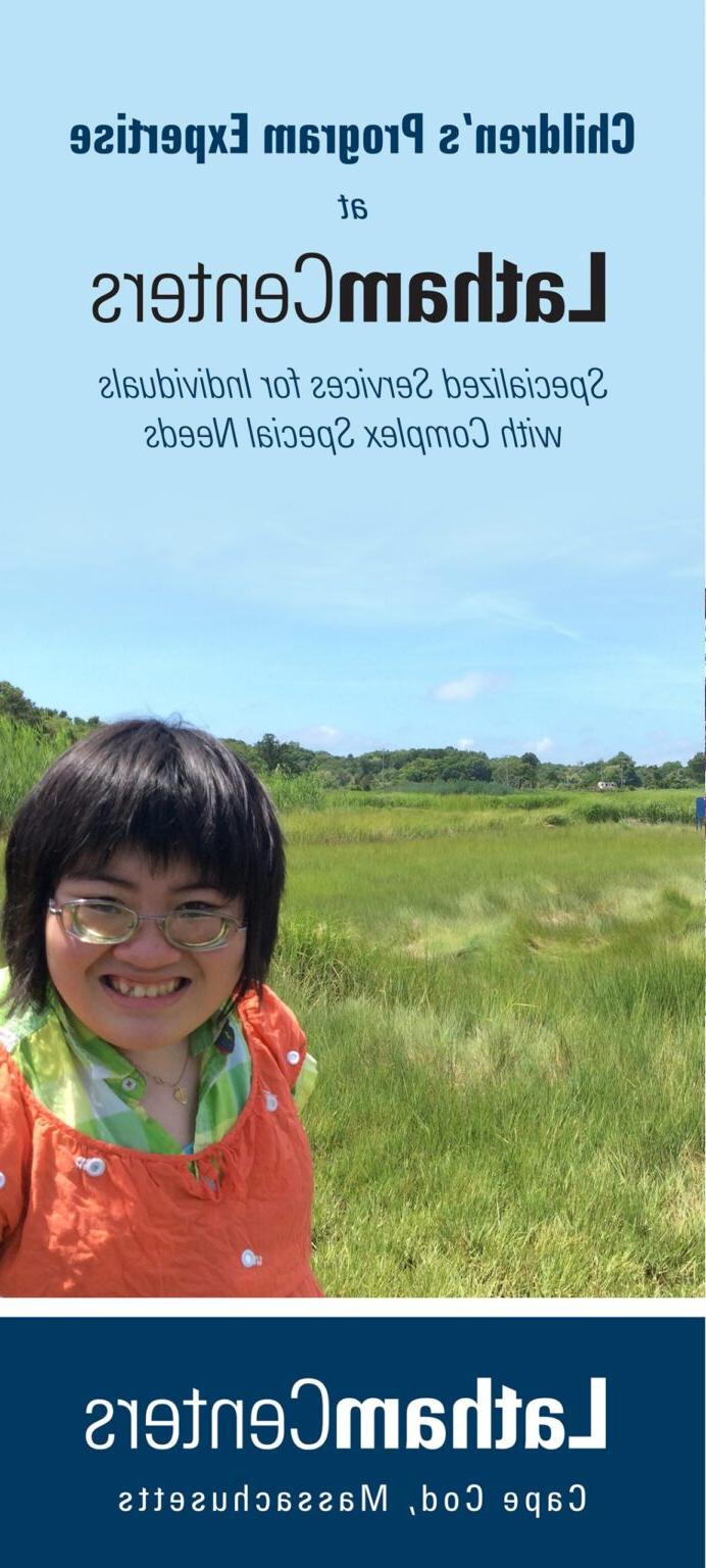 Cover Image of our Children's Program Expertise Brochure